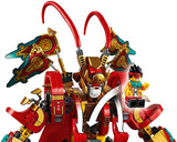 LEGO Monkie Kid: Monkey King Warrior Mech - (80012)