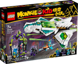 LEGO Monkie Kid: White Dragon Horse Jet - (80020)
