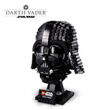 LEGO: Star Wars - Darth Vader Helmet (75304)