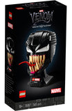 LEGO: Marvel Spiderman - Venom (76187)
