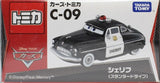 Tomica: C-09: Cars Sheriff (Standard Type)