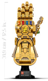 LEGO Marvel: Infinity Gauntlet - (76191)