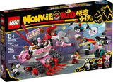 LEGO Monkie Kid: Pigsy’s Noodle Tank - (80026)
