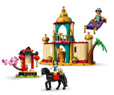 LEGO Disney: Jasmine & Mulan’s Adventure - (43208)