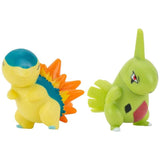 Pokemon: Battle Feature Figure 2-Pack - Larvitar & Cynaquil