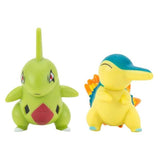 Pokemon: Battle Feature Figure 2-Pack - Larvitar & Cynaquil