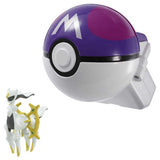Pokemon: Moncolle: Poketorze: Arceus (Master Ball) - Mini Figure