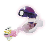 Pokemon: Moncolle: Poketorze: Arceus (Master Ball) - Mini Figure