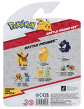 Pokemon: Battle Figure Set - Teddiursa,Pikachu, Ghastly