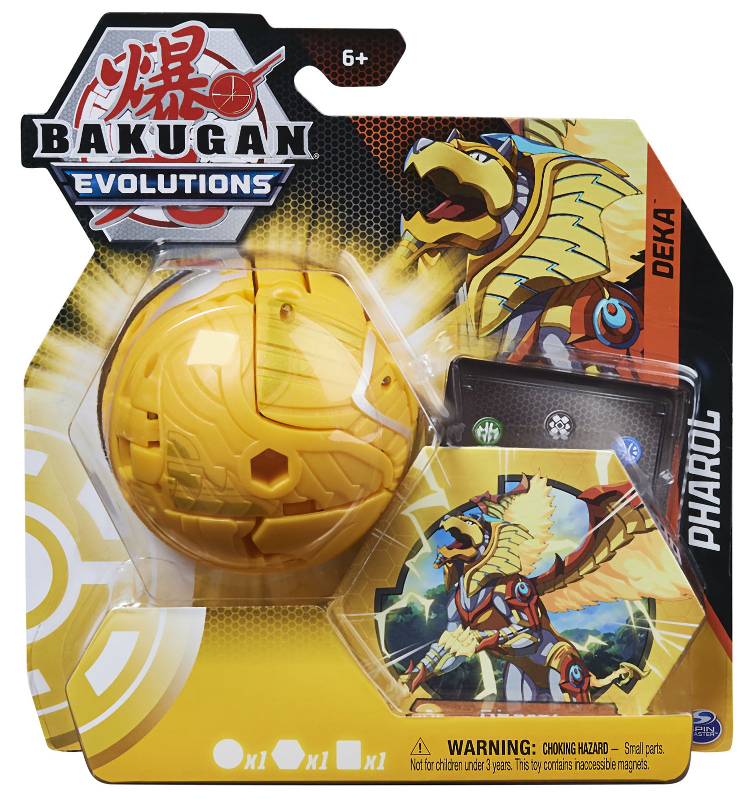 Bakugan Genesis Pharol Yellow Gold Aurelus RARE Evolutions B800 Battle  Brawlers