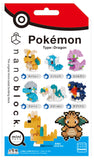 nanoblock: Mininano Pokemon - Dragon Type (Complete Box)