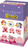 nanoblock: Mininano Kirby - Vol 1 (Complete Box)