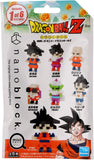 nanoblock: Mininano Dragon Ball Z - Vol.1 (Complete Box)