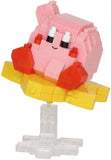 nanoblock - Kirby - 30th Anniversary