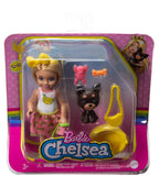 Barbie: Chelsea & Pet Playset - Puppy