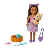 Barbie: Chelsea & Pet Playset - Kitty