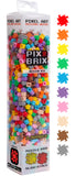 PixBrix: Brick Bundle Kit - Light/Medium/Dark (4500pc)