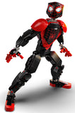LEGO Marvel: Spider-Man - Miles Morales Figure - (76225)