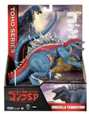 Monsterverse: Godzillaterrestris (Singular Point) - Classic Figure